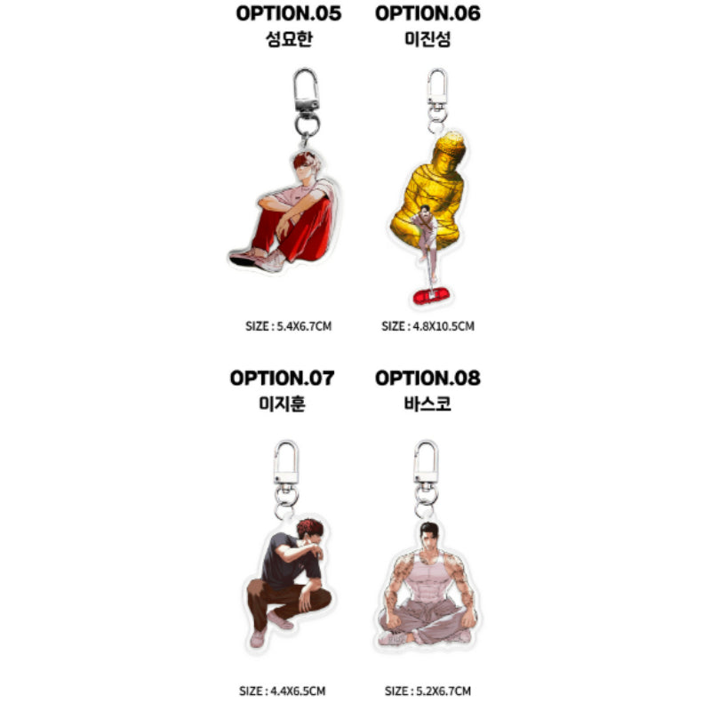 Lookism - Acrylic Keyring 2 - Lookism - Keyring - Harumio