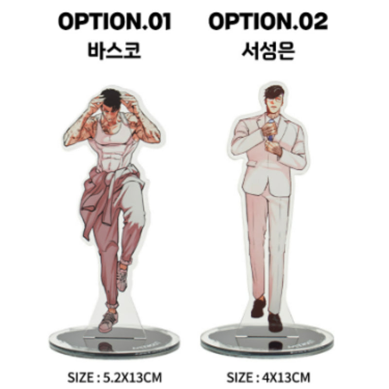 Lookism - Acrylic Stand - Lookism - Acrylic Stand - Harumio