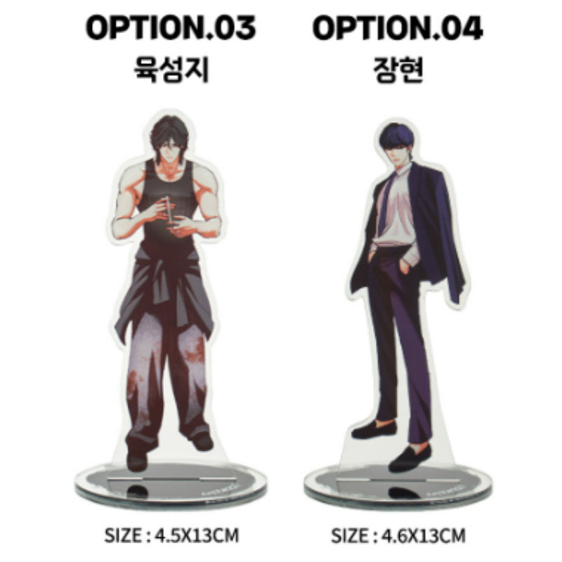 Lookism - Acrylic Stand - Lookism - Acrylic Stand - Harumio