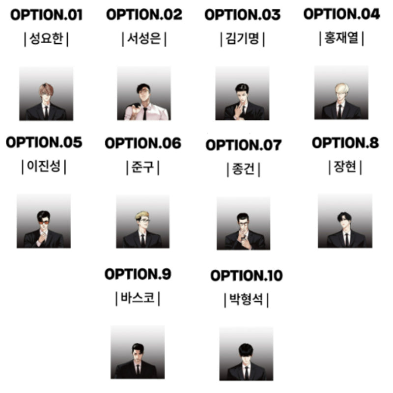 Lookism - Suit Keycap - Lookism - Keycap - Harumio