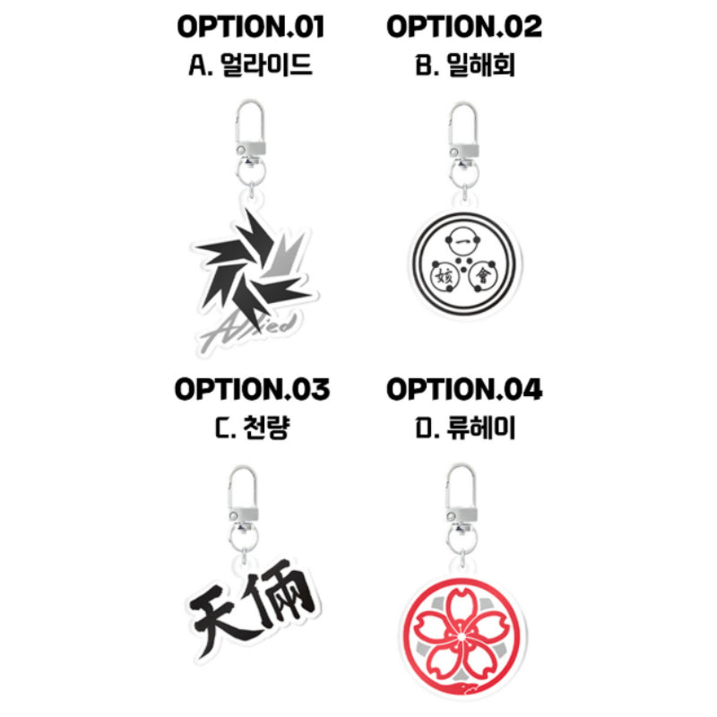 Lookism - Crew Logo Acrylic Keyring - Lookism - Keyring - Harumio