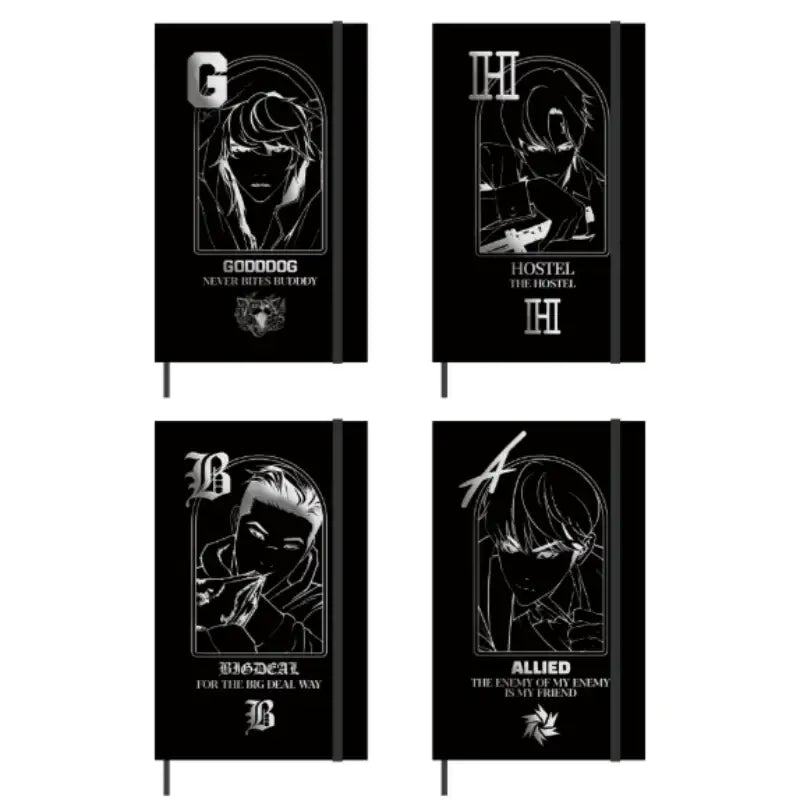 Lookism - B6 Crew Suit Note - Lookism - Notebook - Harumio