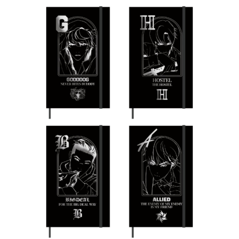 Lookism - B6 Crew Suit Note - Lookism - Notebook - Harumio