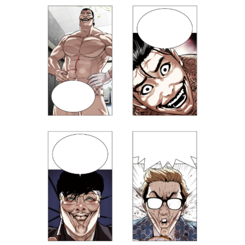 Lookism - Sticky Notes - Lookism - Note - Harumio