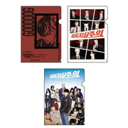 Lookism - L Holder - Lookism - L Holder - Harumio