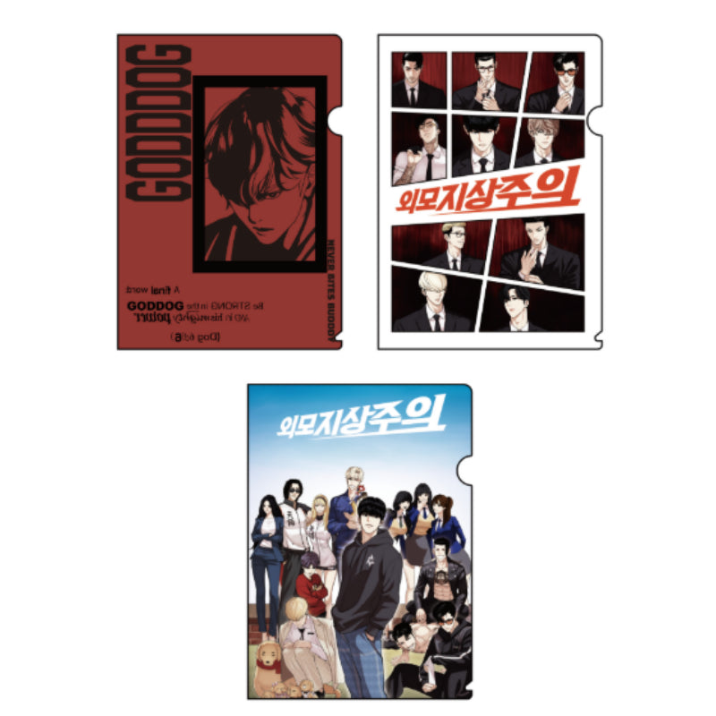 Lookism - L Holder - Lookism - L Holder - Harumio