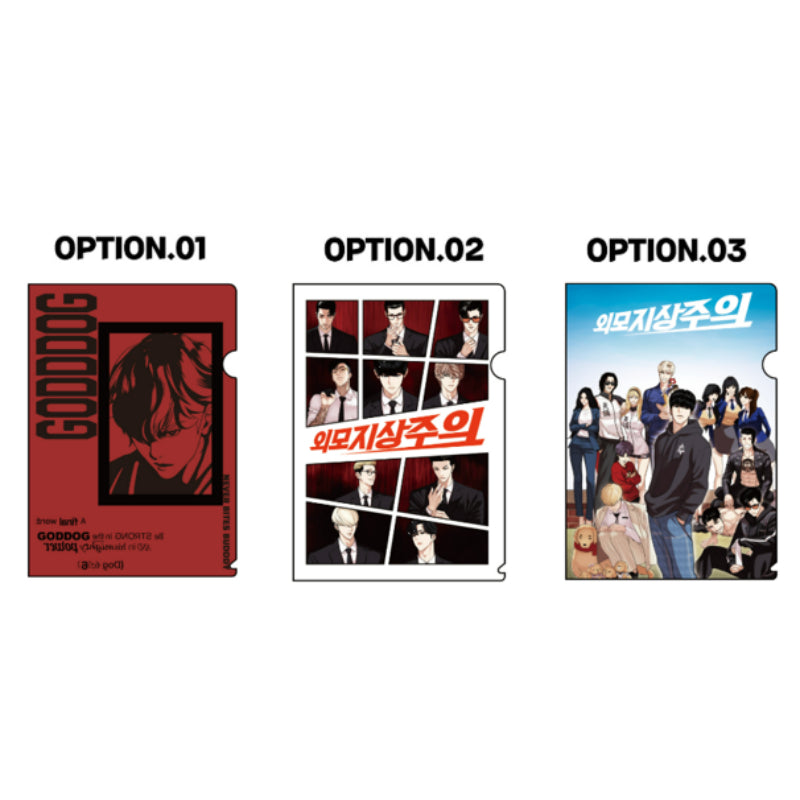 Lookism - L Holder - Lookism - L Holder - Harumio