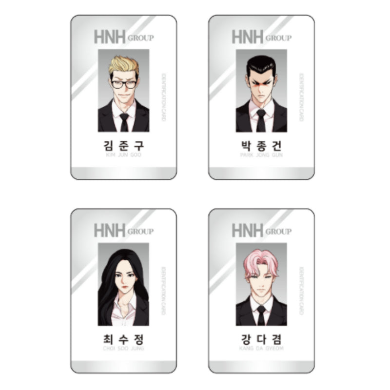 Lookism - HNH Employee ID Card - Lookism - ID Card - Harumio