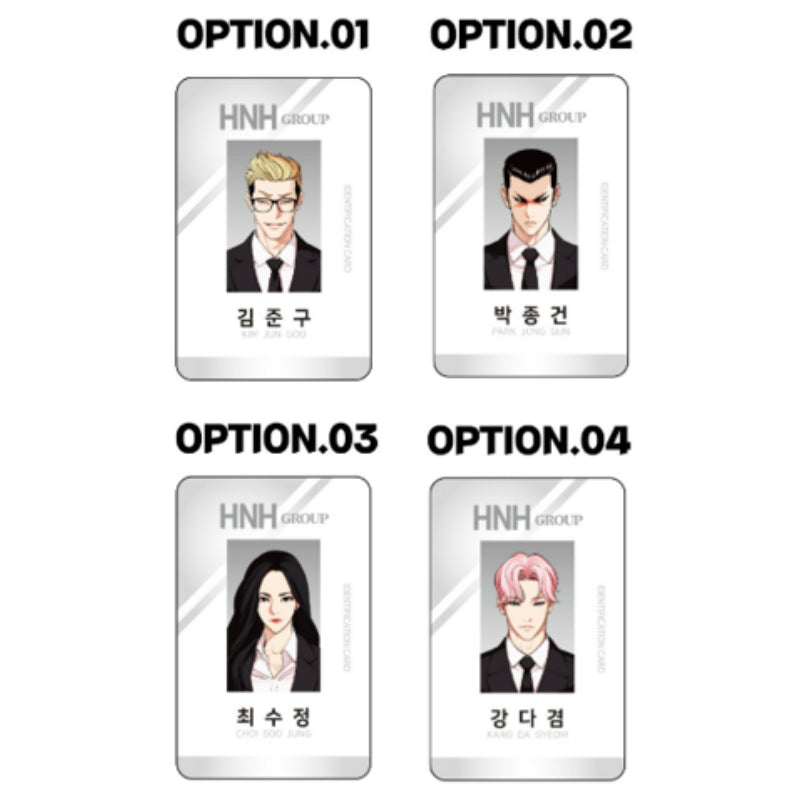Lookism - HNH Employee ID Card - Lookism - ID Card - Harumio