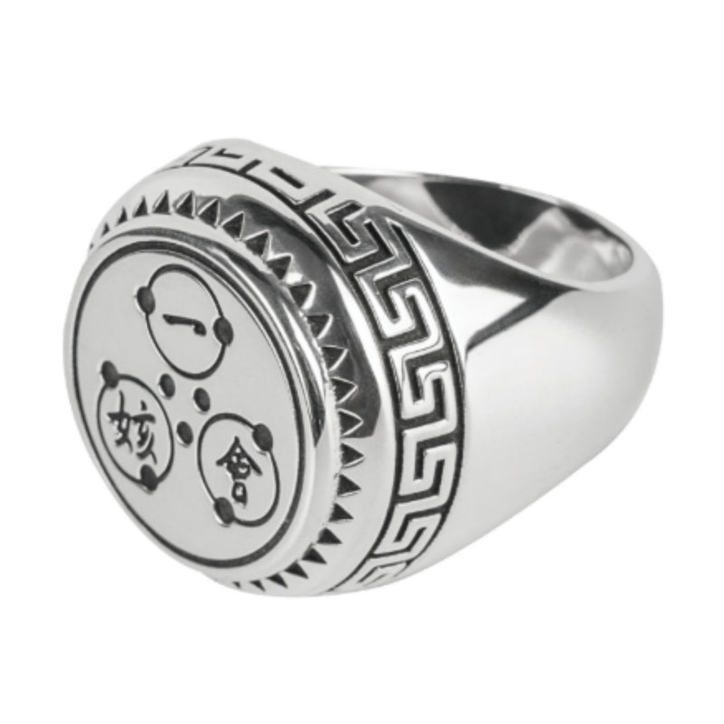 Lookism - Workers Ring - Lookism - Ring - Harumio