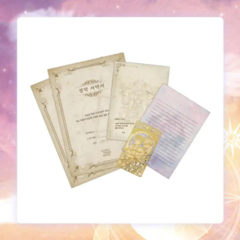 When the Third Wheel Strikes Back x Toonique - <The Promise of a Binary Star> Package - Toonique - Stationary - Harumio