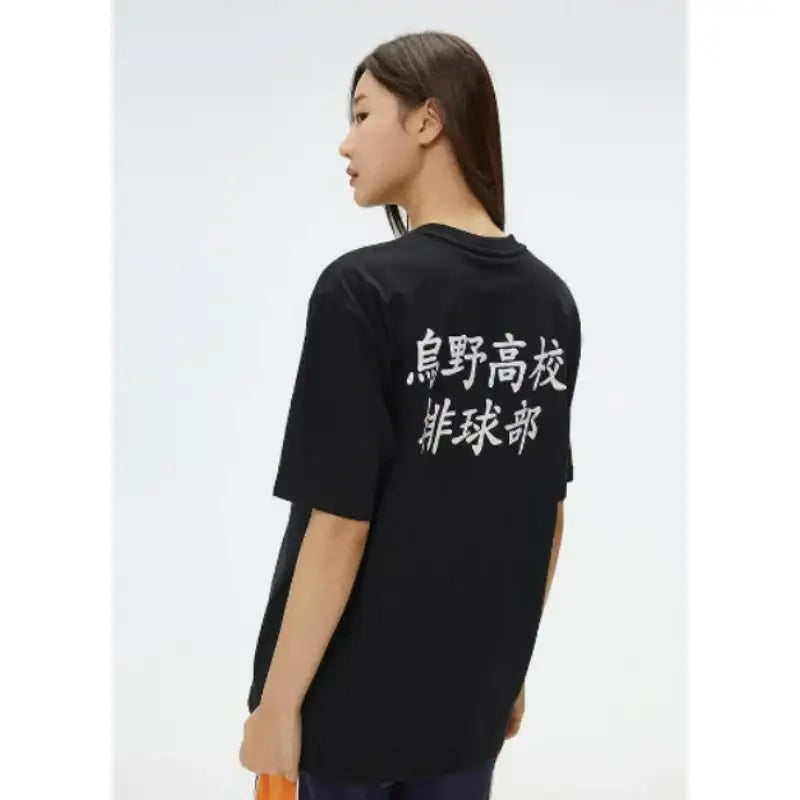 SPAO x Haikyu!! 2nd Collection - T-Shirt - SPAO - T-shirt - Harumio