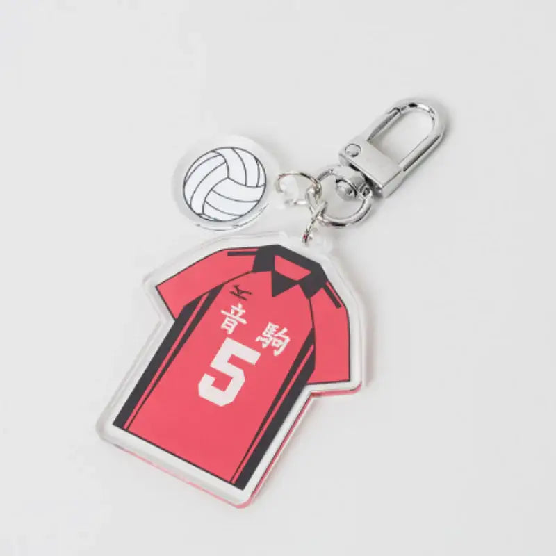 SPAO x Haikyu!! 2nd Collection - Keyring - SPAO - Keyring - Harumio
