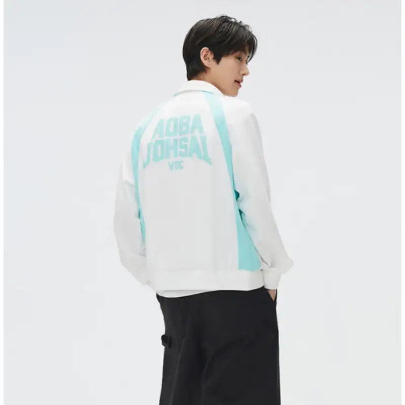 SPAO x Haikyu!! 2nd Collection - Zip-Up - SPAO - Zip-up - Harumio