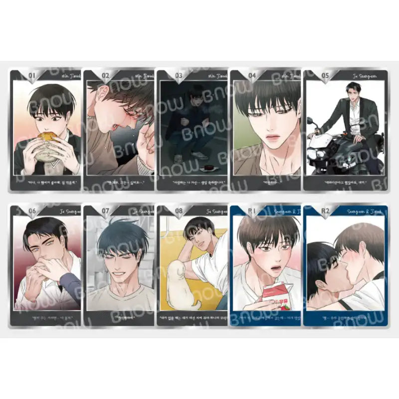Love Me Not - AR Collecting Card - MOFUN - AR Collecting Card - Harumio