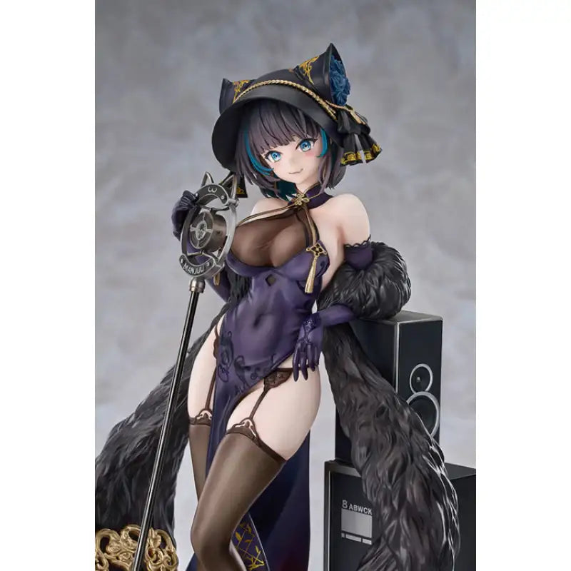 AmiAmi - Azur Lane Cheshire: Cait Sith Crooner 1/7 Complete Figure - AmiAmi - Figure - Harumio