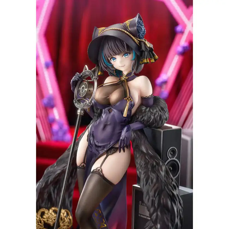 AmiAmi - Azur Lane Cheshire: Cait Sith Crooner 1/7 Complete Figure - AmiAmi - Figure - Harumio
