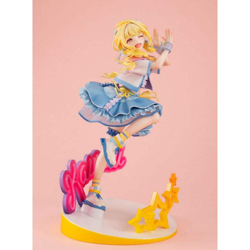 AmiAmi - Lucrea Gakuen iDOLM@STER Kotone Fujita Sekai Ichi Kawaii Watashi Ver. 1/7 Complete Figure - AmiAmi - Figure - Harumio