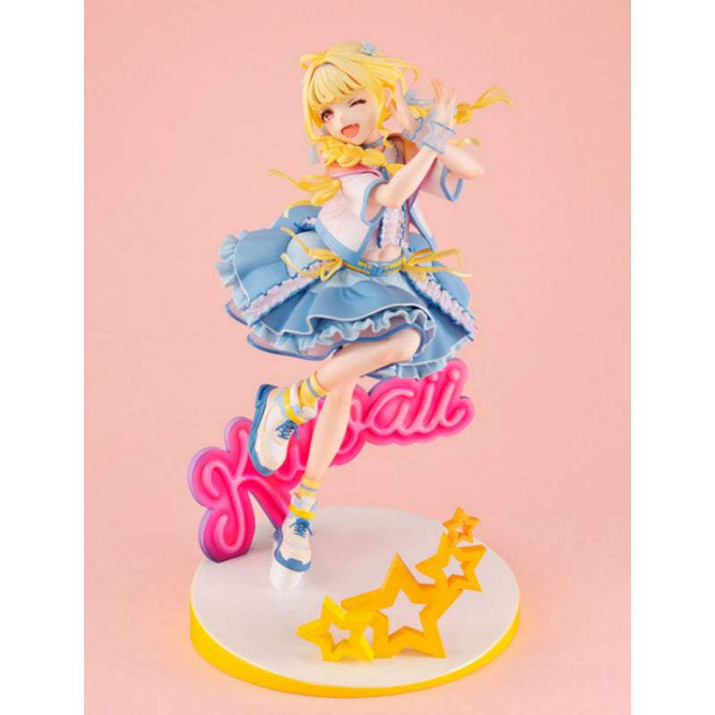 AmiAmi - Lucrea Gakuen iDOLM@STER Kotone Fujita Sekai Ichi Kawaii Watashi Ver. 1/7 Complete Figure - AmiAmi - Figure - Harumio