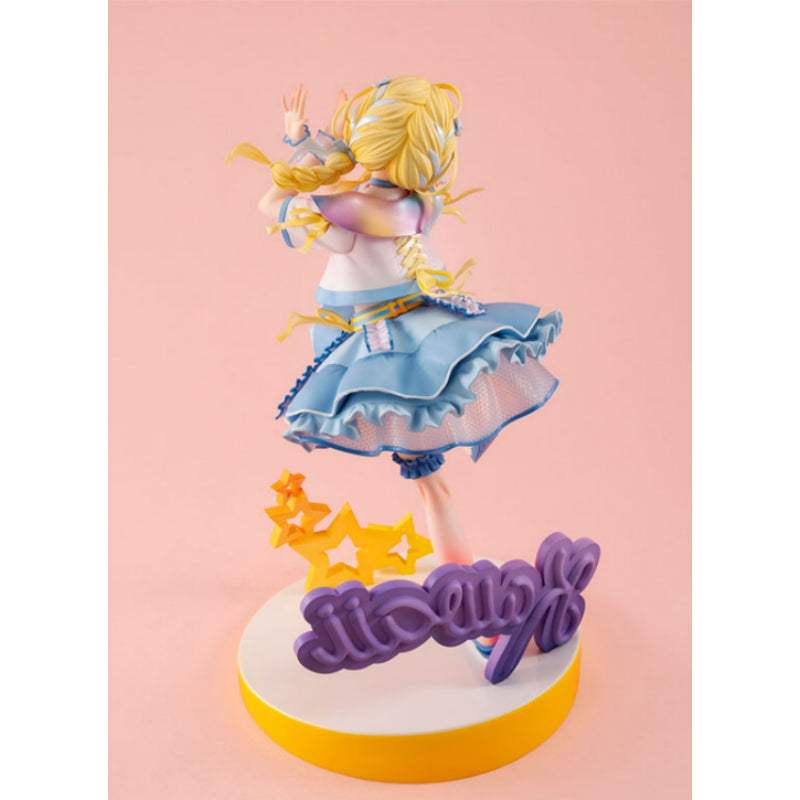 AmiAmi - Lucrea Gakuen iDOLM@STER Kotone Fujita Sekai Ichi Kawaii Watashi Ver. 1/7 Complete Figure - AmiAmi - Figure - Harumio