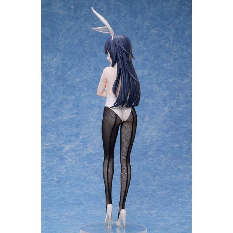 AmiAmi - That Time I Got Reincarnated as a Slime Shizu Bunny Ver. 1/4 Complete Figure - AmiAmi - Figure - Harumio