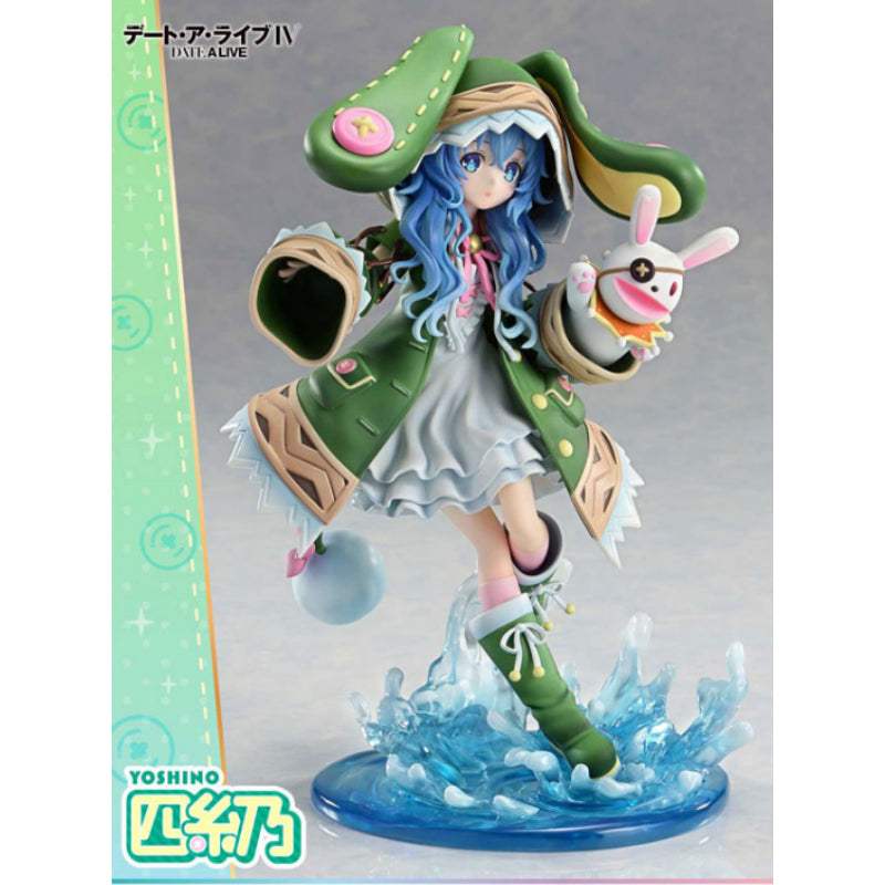AmiAmi - PRISMA WING Date A Live Yoshino 1/7 Complete Figure - AmiAmi - Figure - Harumio
