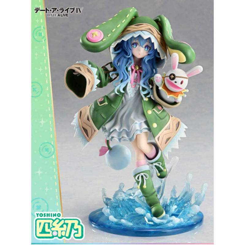AmiAmi - PRISMA WING Date A Live Yoshino 1/7 Complete Figure - AmiAmi - Figure - Harumio