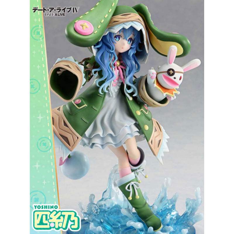 AmiAmi - PRISMA WING Date A Live Yoshino 1/7 Complete Figure - AmiAmi - Figure - Harumio