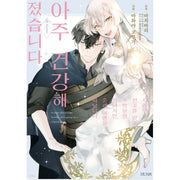 A Saint Who Became Healthy After Going on a Pilgrimage - Manhwa - HUSH - Manhwa - Harumio