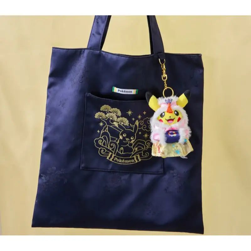 Pokémon Store - Hanbok Edition Ver. 2 Mascot Keyring Pikachu - Pokémon Store - Doll keyring - Harumio