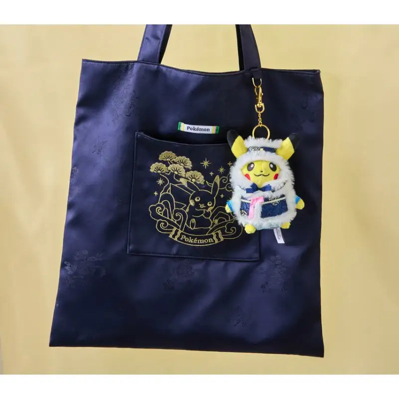 Pokémon Store - Hanbok Edition Ver. 2 Mascot Keyring Pikachu - Pokémon Store - Doll keyring - Harumio