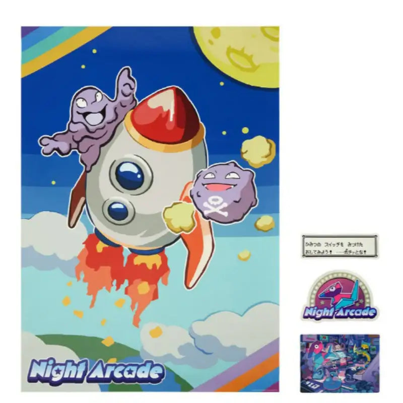 Pokémon Store - Pokémon Center Poster & Sticker Set Night Arcade - Pokémon Store - Stcker - Harumio