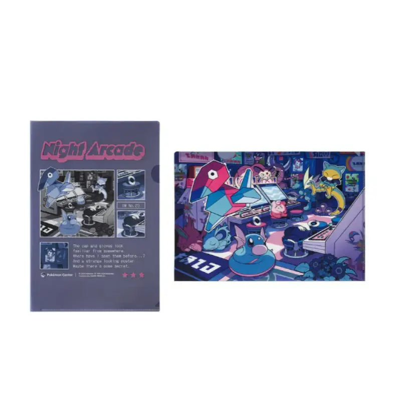 Pokémon Store - Pokémon Center A4 Clear File Set Night Arcade - Pokémon Store - Clear File - Harumio