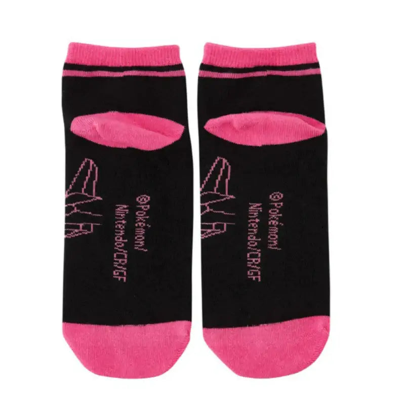 Pokémon Store - Pokémon Center Socks Night Arcade - Pokémon Store - Socks - Harumio