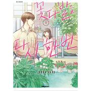 The Bouquet Once Again - Manhwa - Daewon - Manhwa - Harumio
