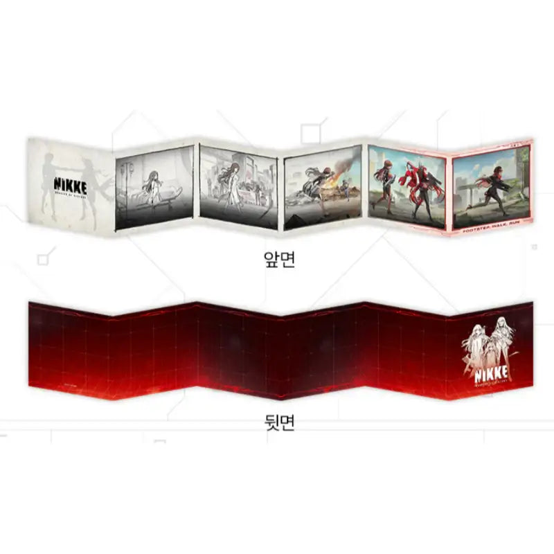 Goddess of Victory: Nikke x MOFUN - Rapi: Red Hood Update Commemoration Package - MOFUN - Accessories - Harumio