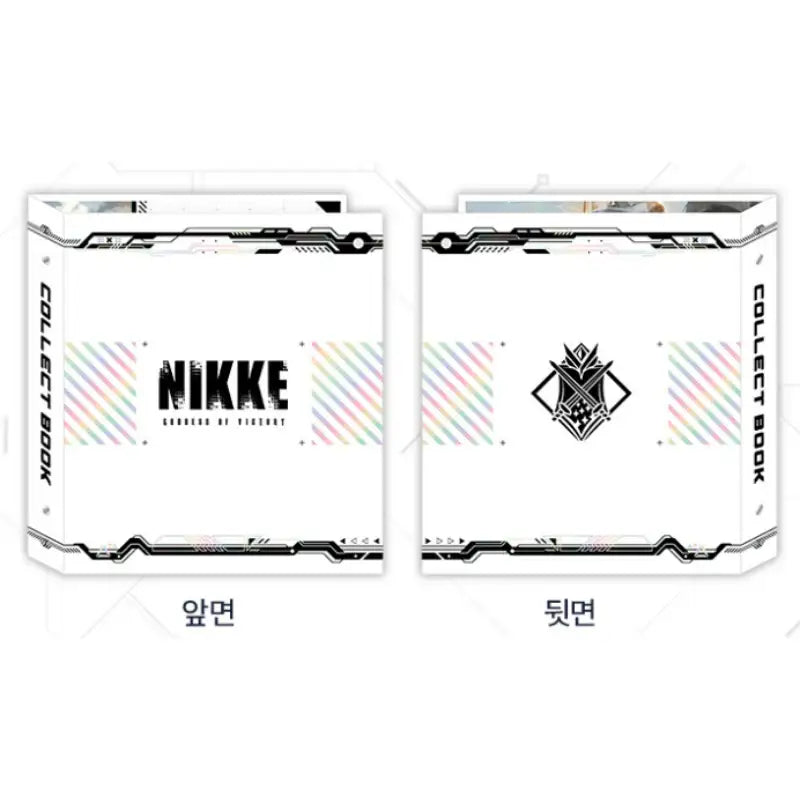 Goddess of Victory: Nikke x MOFUN - Advanced Recruitment Ticket Collect Book - MOFUN - Accessories - Harumio