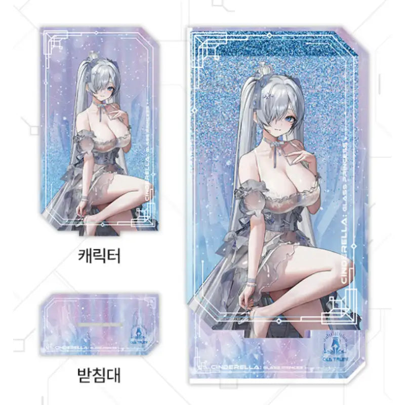 Goddess of Victory: Nikke x MOFUN - Glipik Stand - MOFUN - Accessories - Harumio