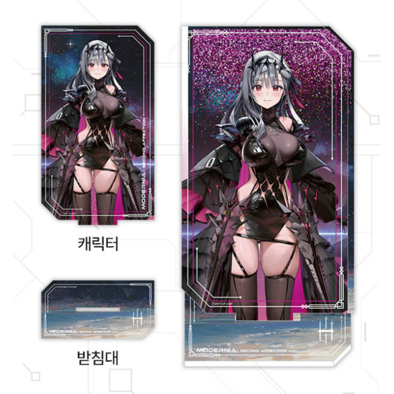 Goddess of Victory: Nikke x MOFUN - Glipik Stand - MOFUN - Accessories - Harumio