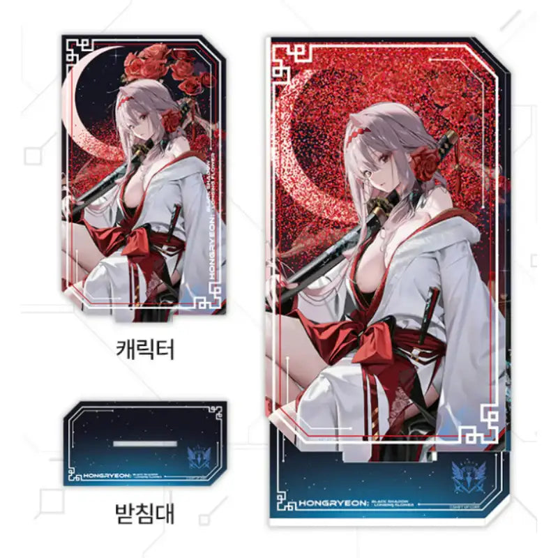 Goddess of Victory: Nikke x MOFUN - Glipik Stand - MOFUN - Accessories - Harumio