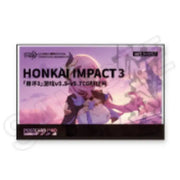 Honkai Impact 3rd - 5.5 - 5.7 ver. Postcard Set - Honkai Impact 3rd - Postcard set - Harumio