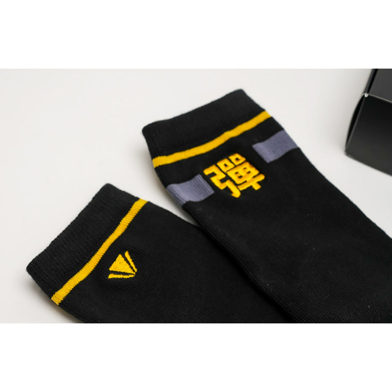 Goddess of Victory: Nikke x MOFUN - Anis & Shifty Socks Set - MOFUN - Socks - Harumio