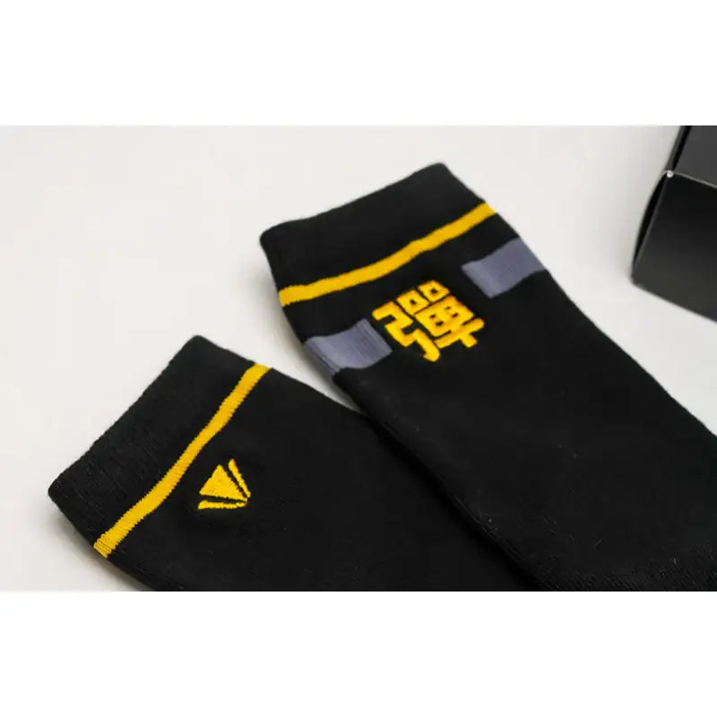 Goddess of Victory: Nikke x MOFUN - Anis & Shifty Socks Set - MOFUN - Socks - Harumio