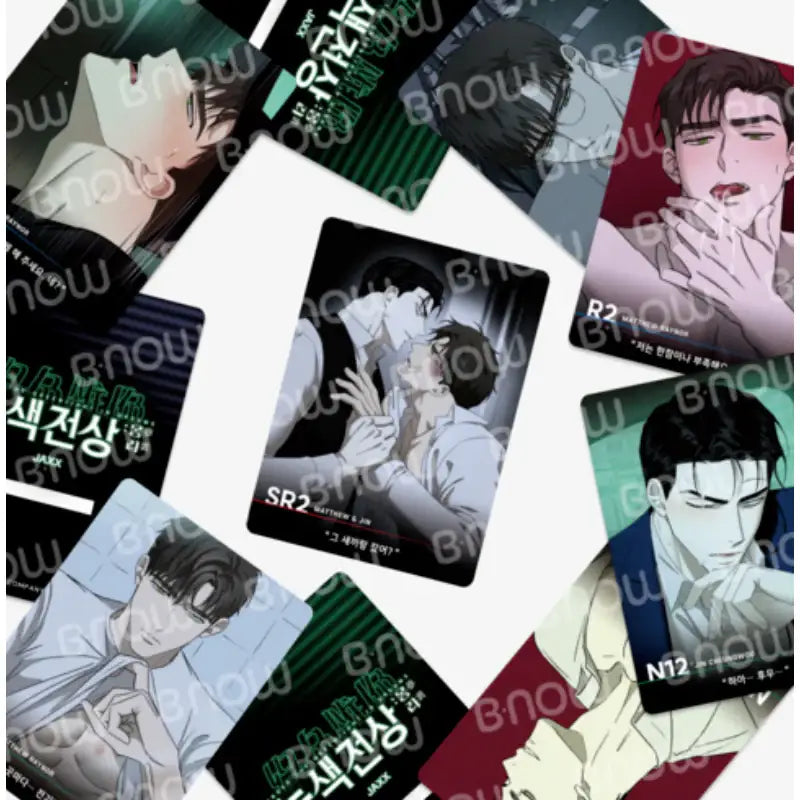 Under the Greenlight: In Dreams x MOFUN - AR Collecting Card - Mofun - Accessories - Harumio