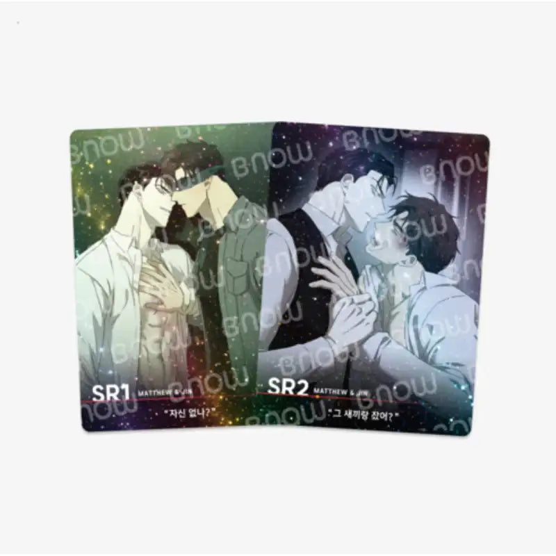 Under the Greenlight: In Dreams x MOFUN - AR Collecting Card - Mofun - Accessories - Harumio