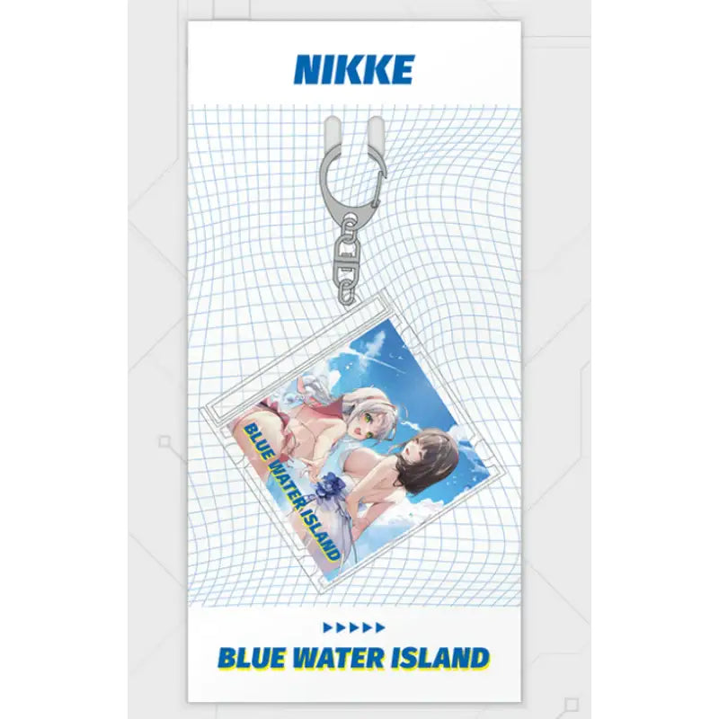 Goddess of Victory: Nikke x MOFUN - NFC Keyring - MOFUN - Accessories - Harumio