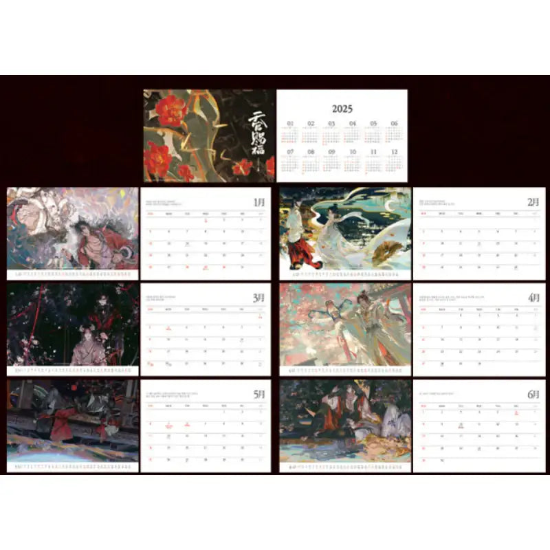 Heaven Official's Blessing x BeOn - 2025 Calendar Set - BeOn Cafe - Calendar - Harumio