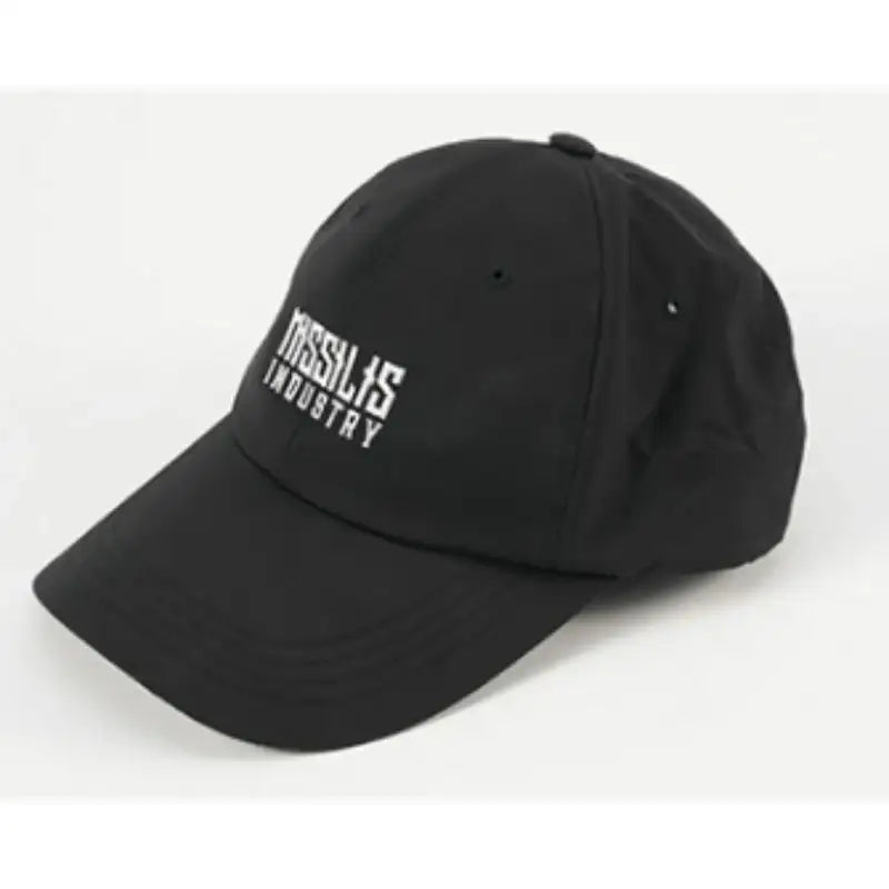 Goddess of Victory: Nikke x MOFUN - PEER Ball Cap - MOFUN - Ball Cap - Harumio