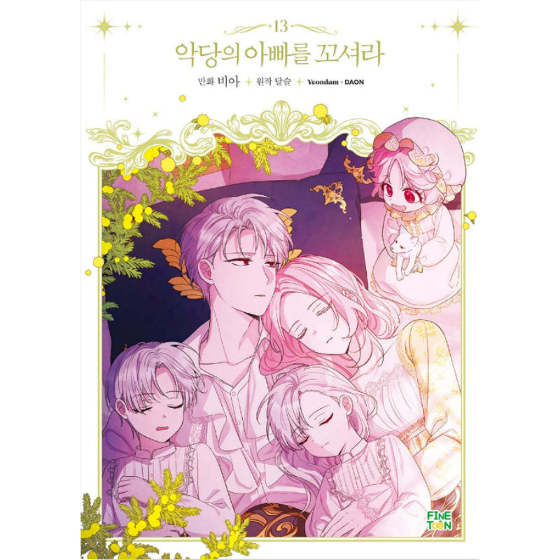 Seduce the Villain's Father - Manhwa - FINETOON - Manhwa - Harumio