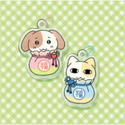 Myonyang & Meonggu's Bakery - Fortune Keyring Set - YourMana - Keyring - Harumio
